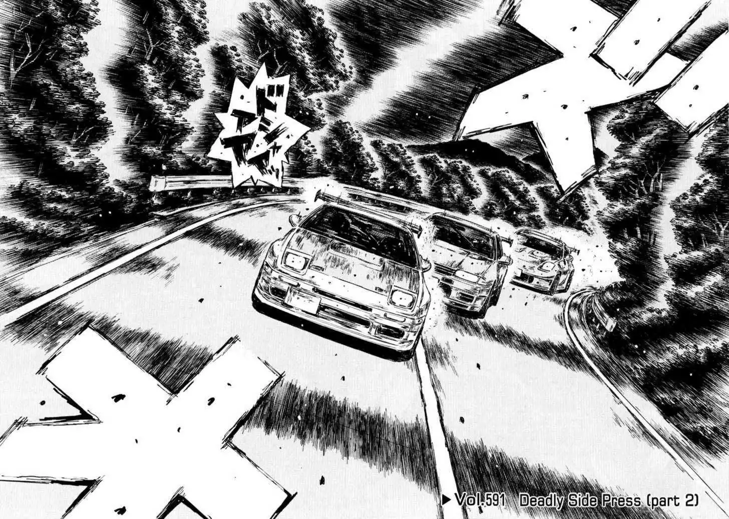 Initial D Chapter 591 1